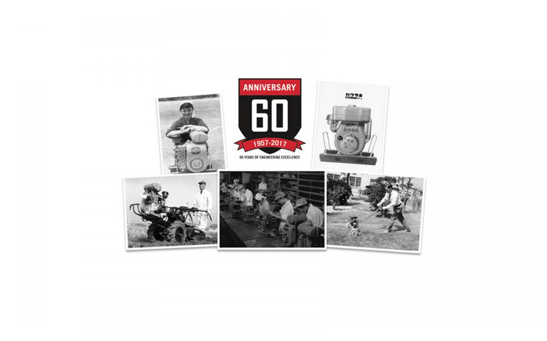 Kawasaki Engines 60 år